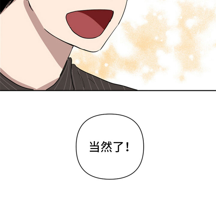 第32话19