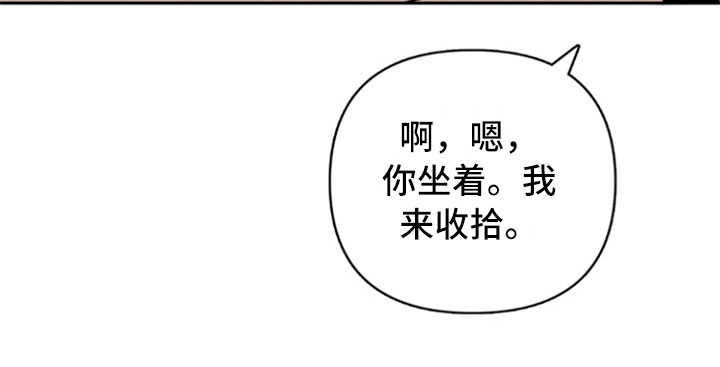 第31话19
