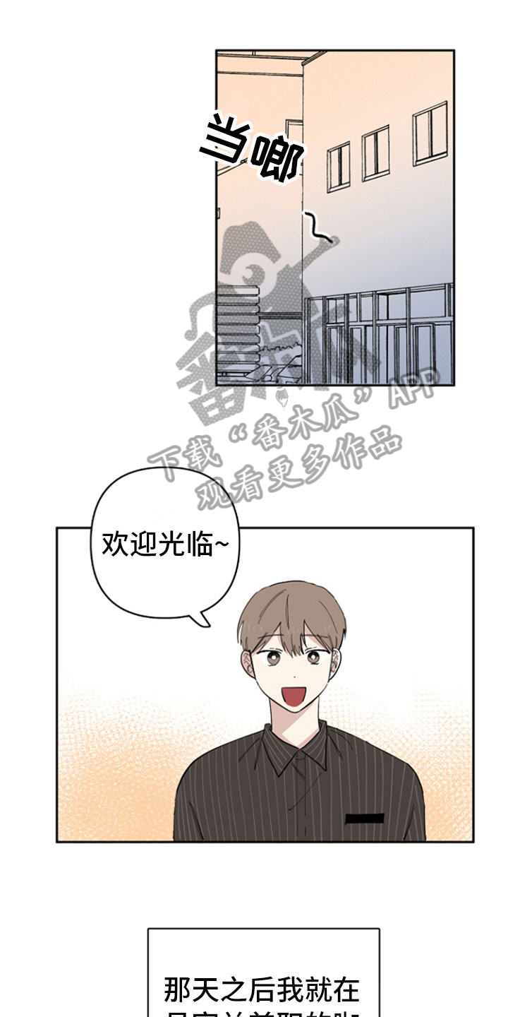 第31话0
