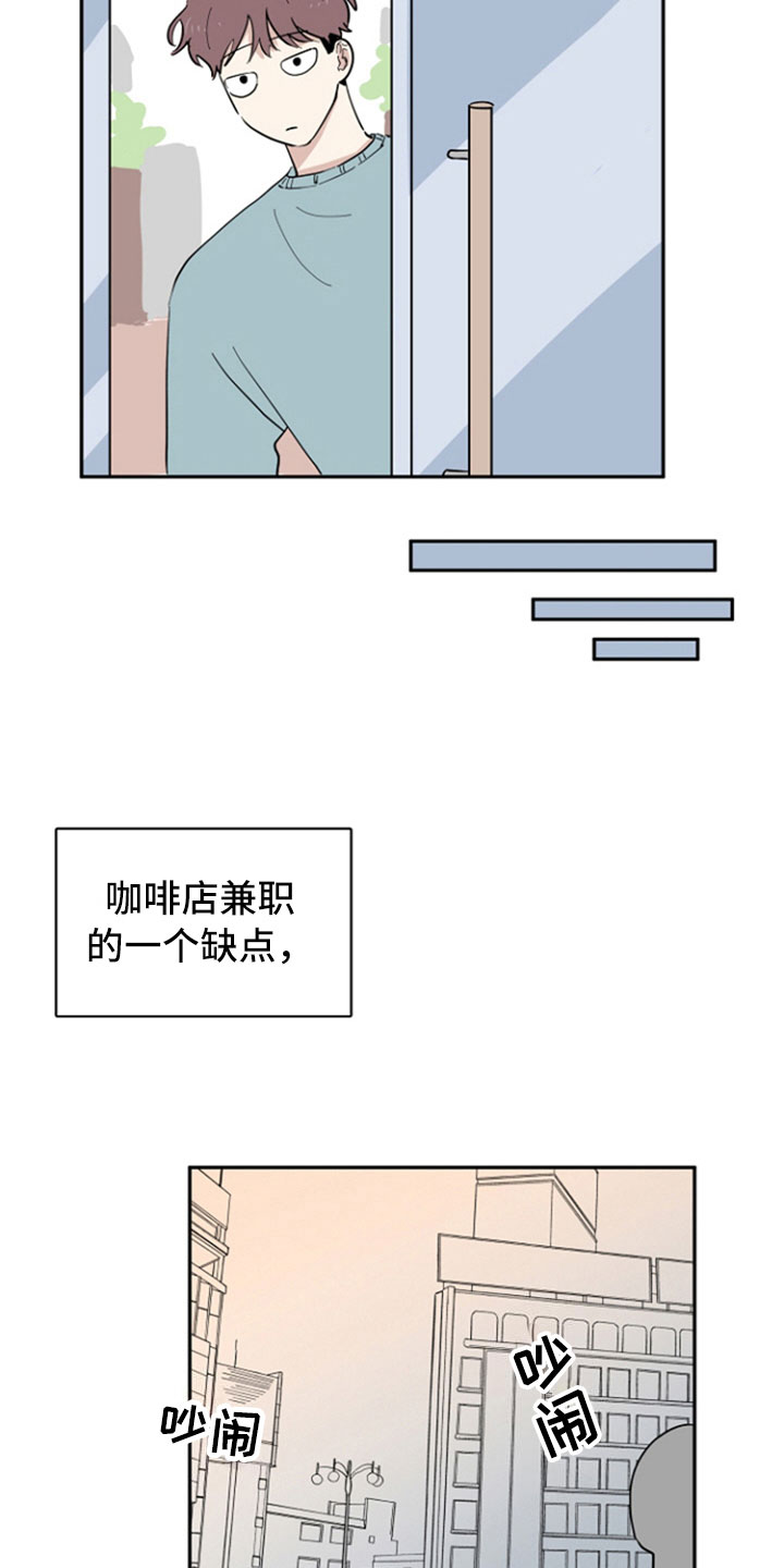 第31话8