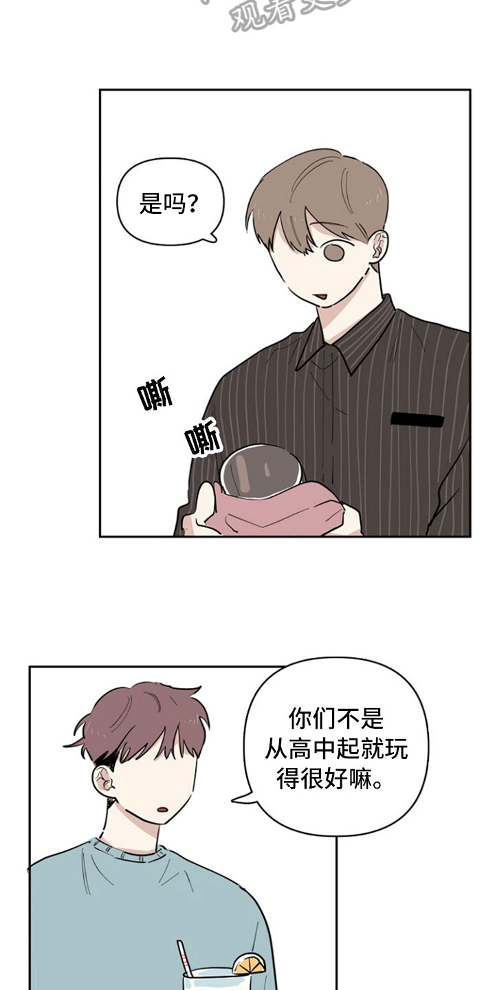 第31话15