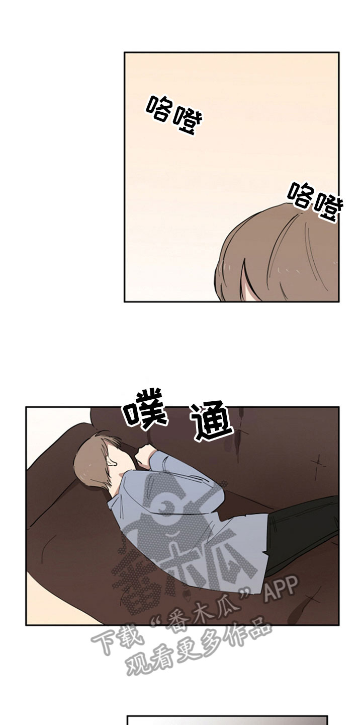 第30话6