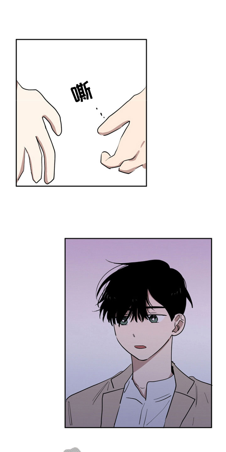 第30话3