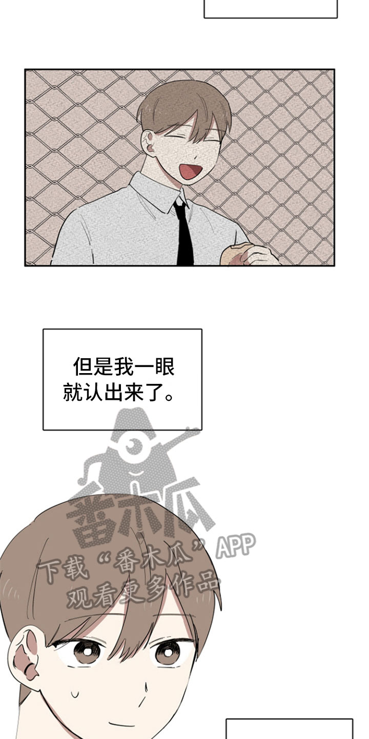 第29话2