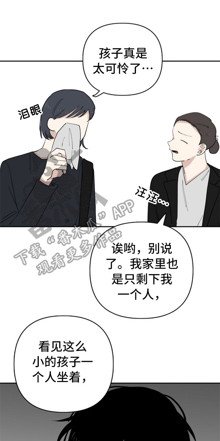 第27话0