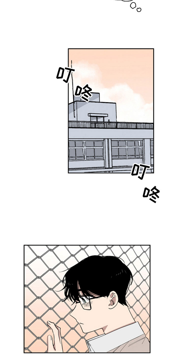 第27话16
