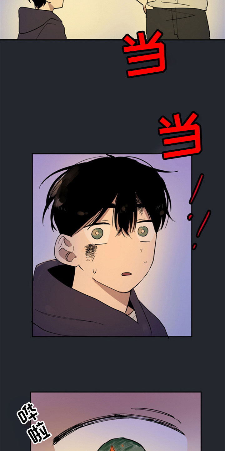 第27话11