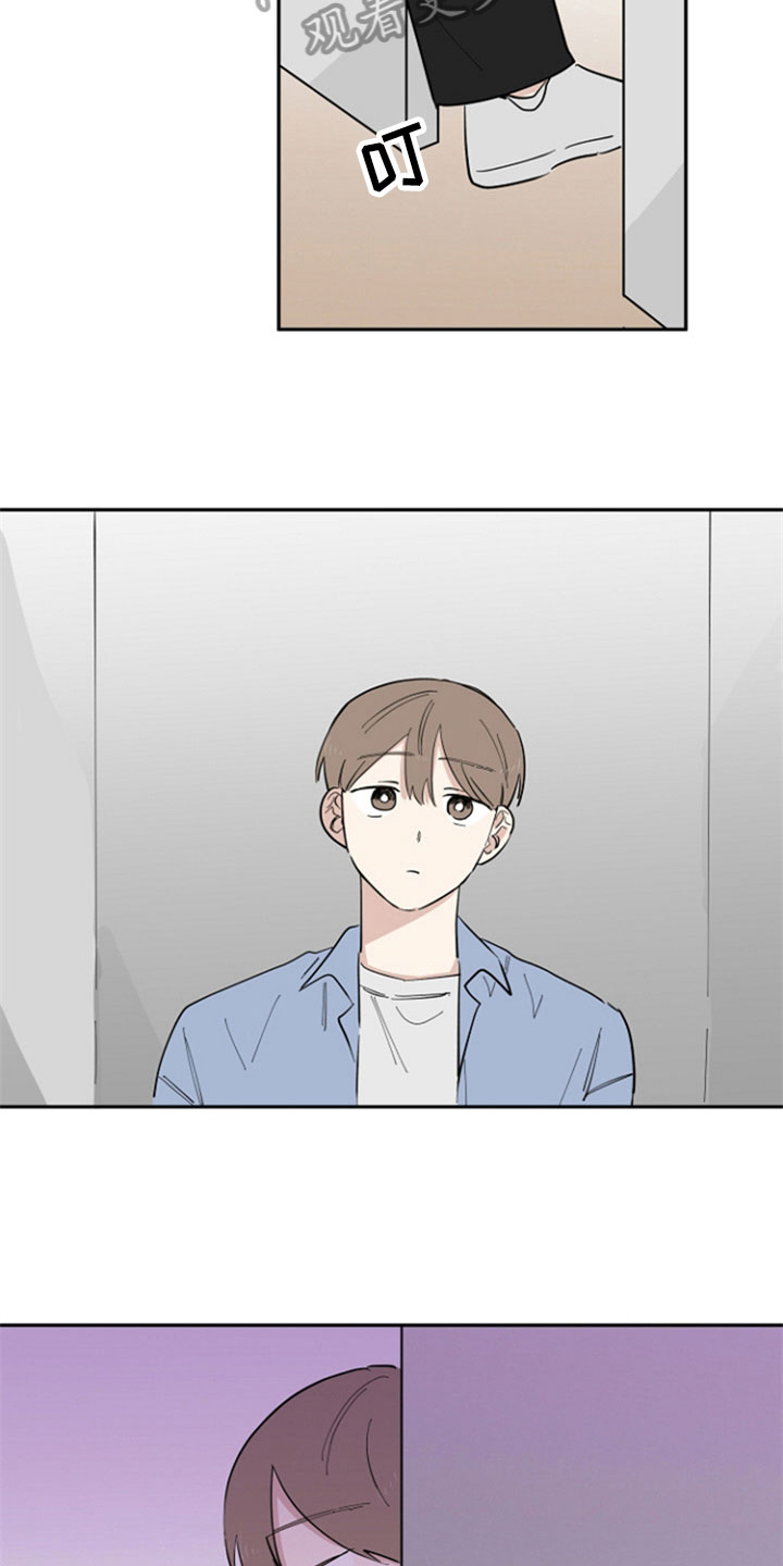 第26话7