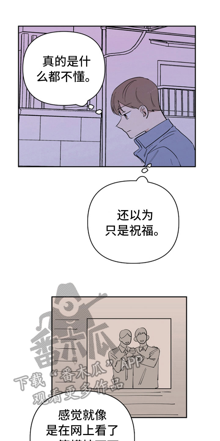 第26话0