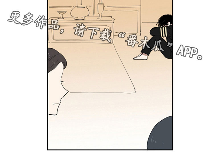 第26话16