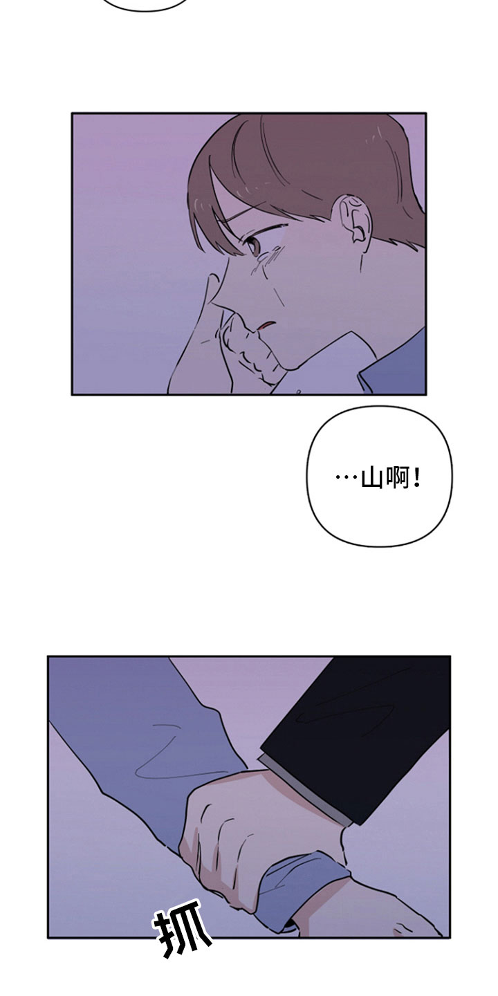 第24话3