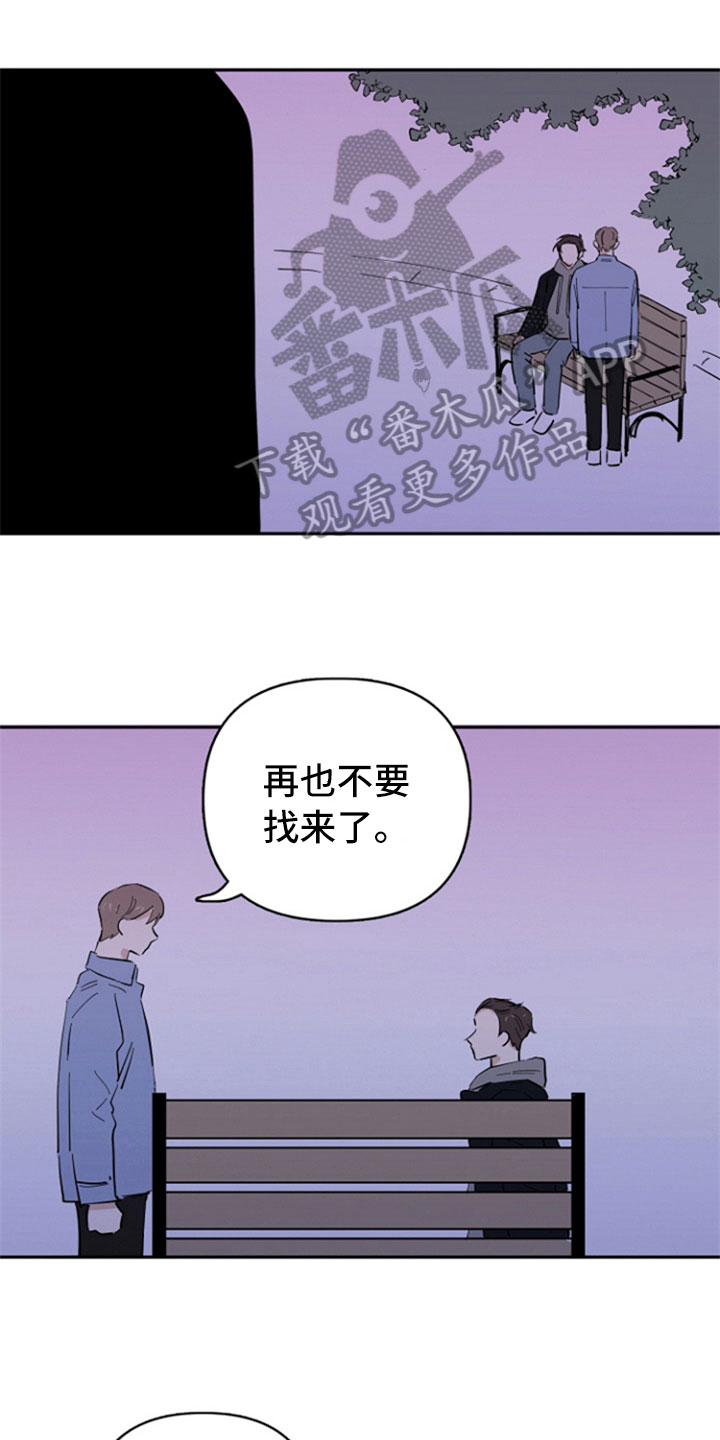 第24话0