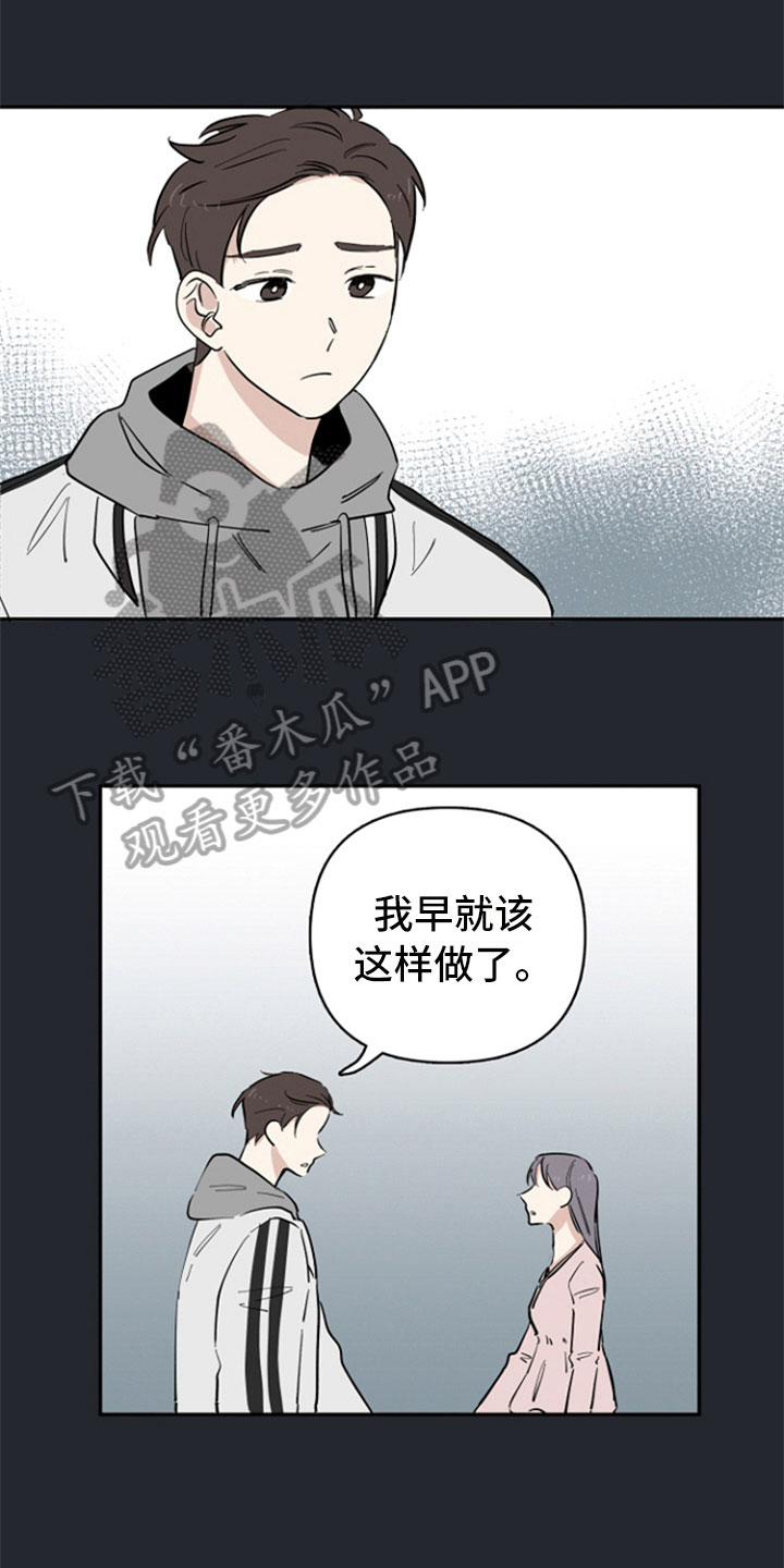 第23话0