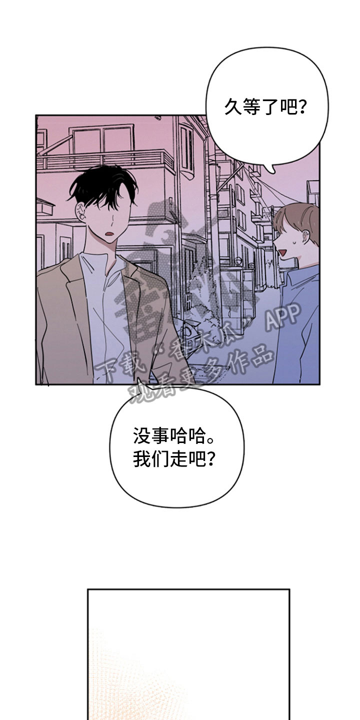 第21话0