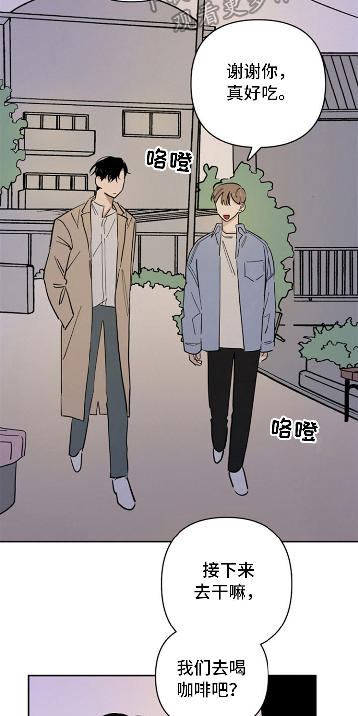 第19话15