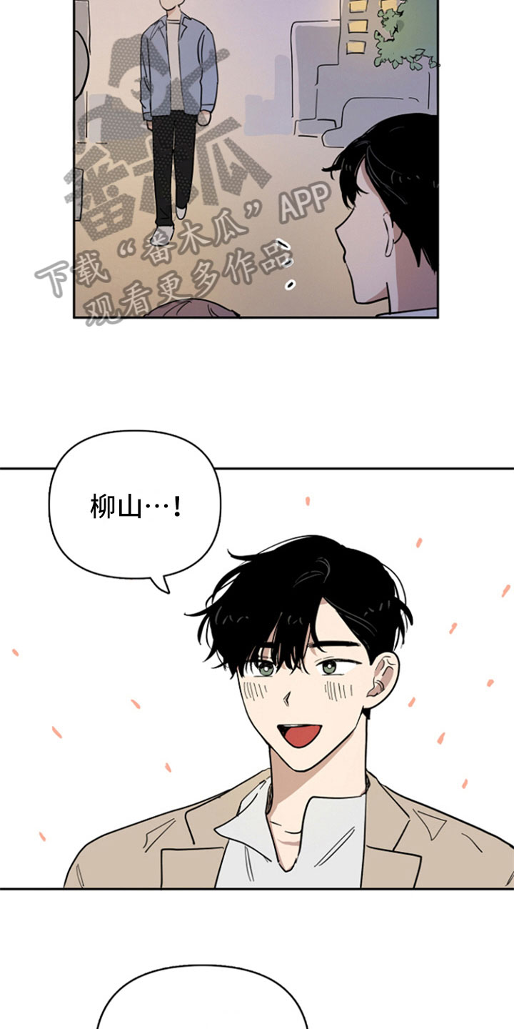 第19话6