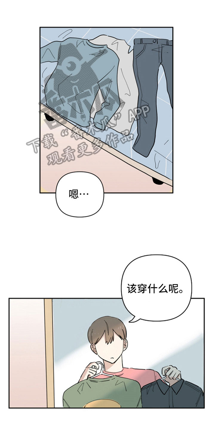 第19话0