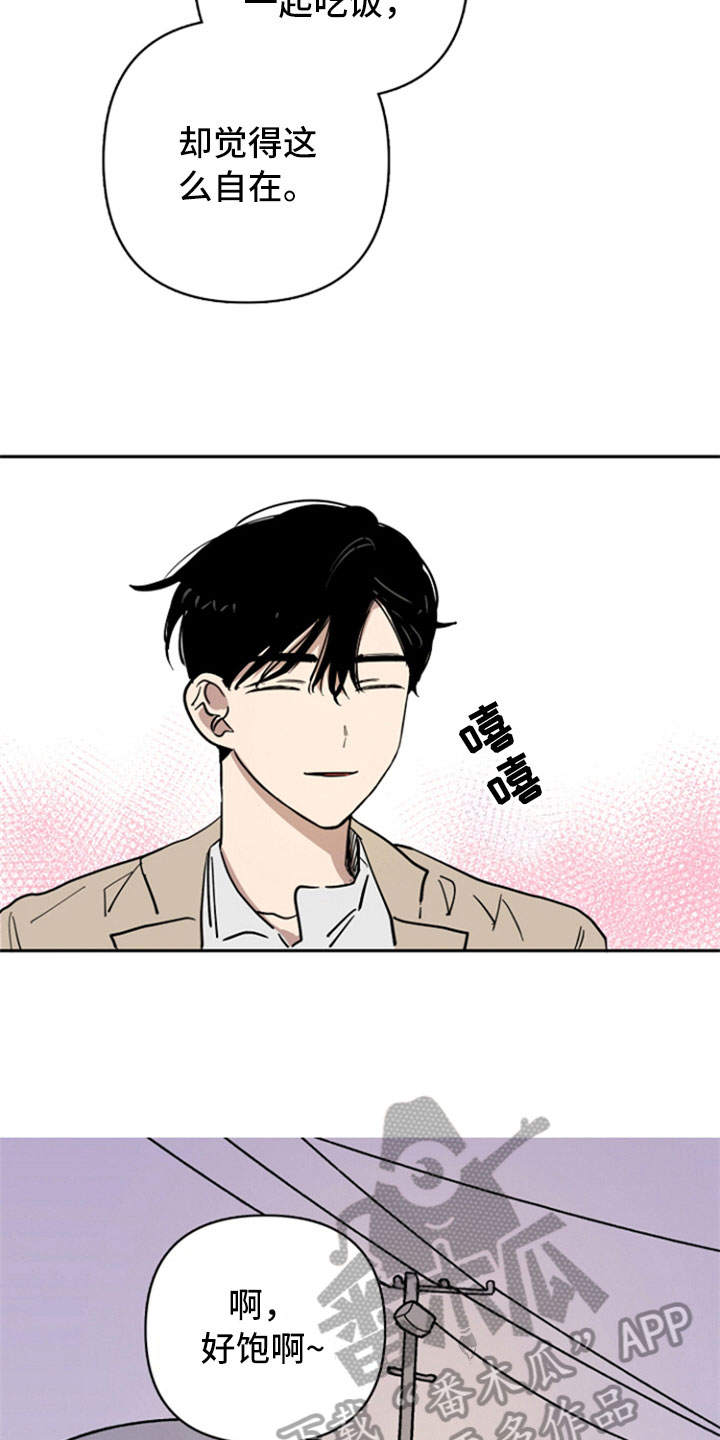 第19话14