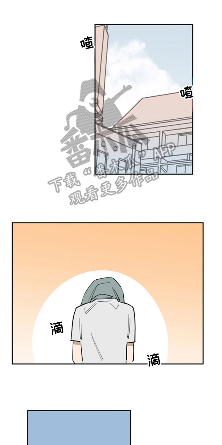 第18话0