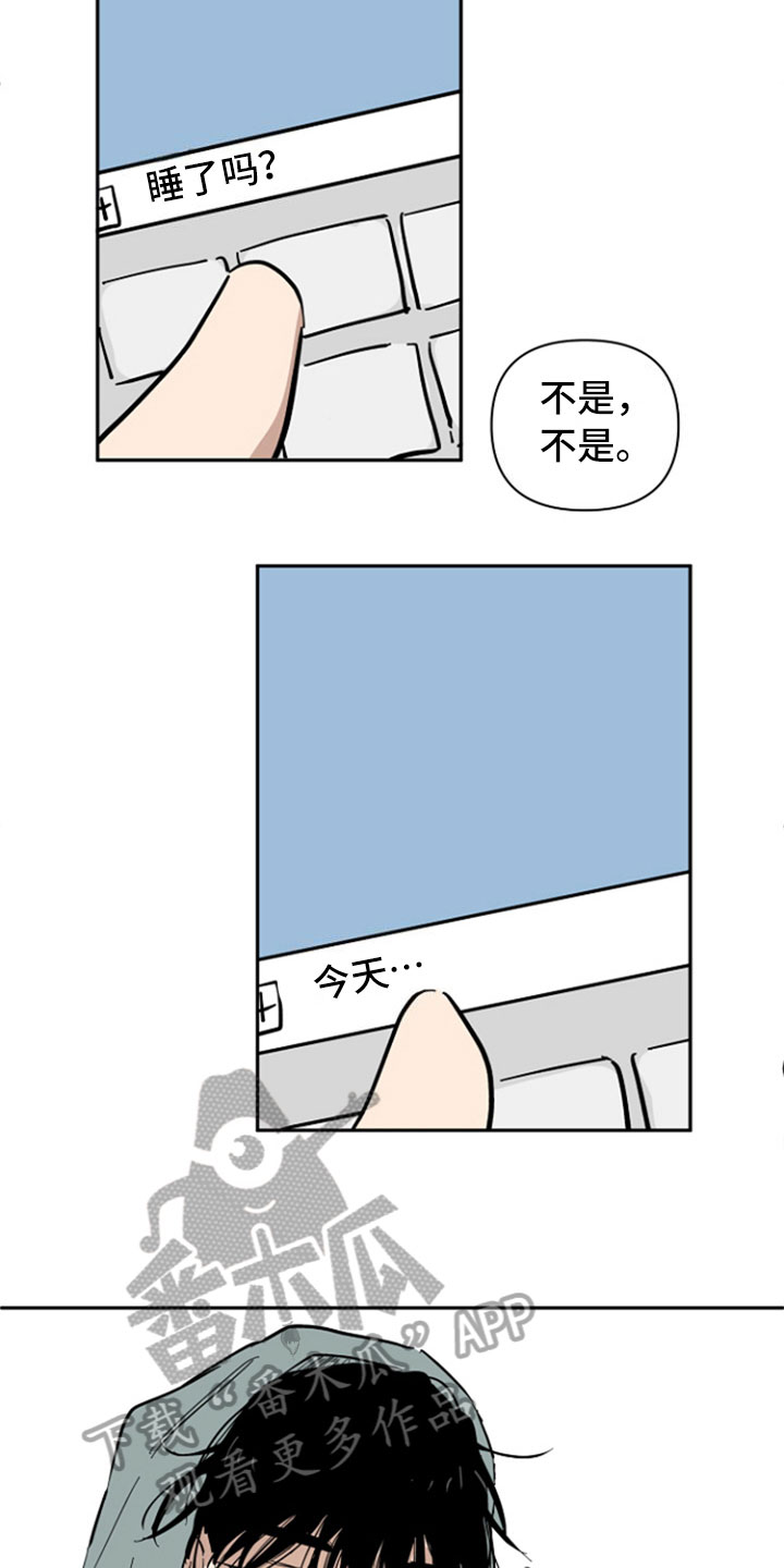 第18话1
