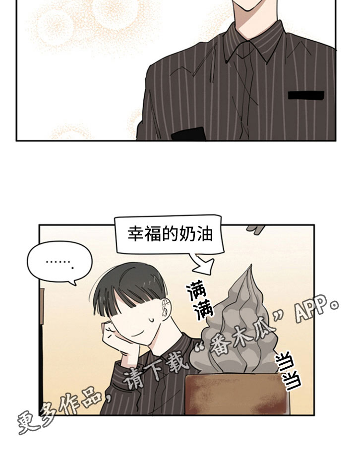 第18话16