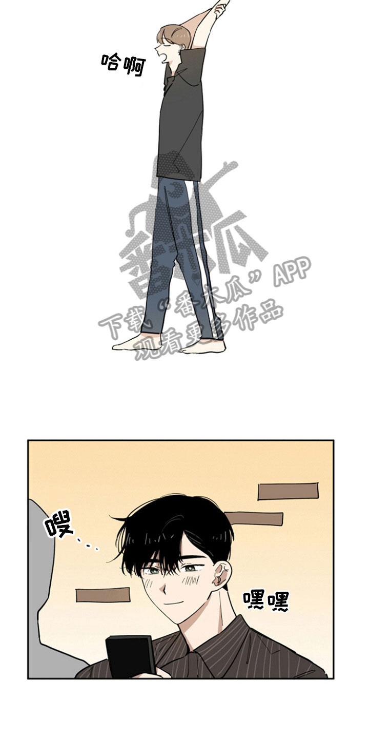 第18话8