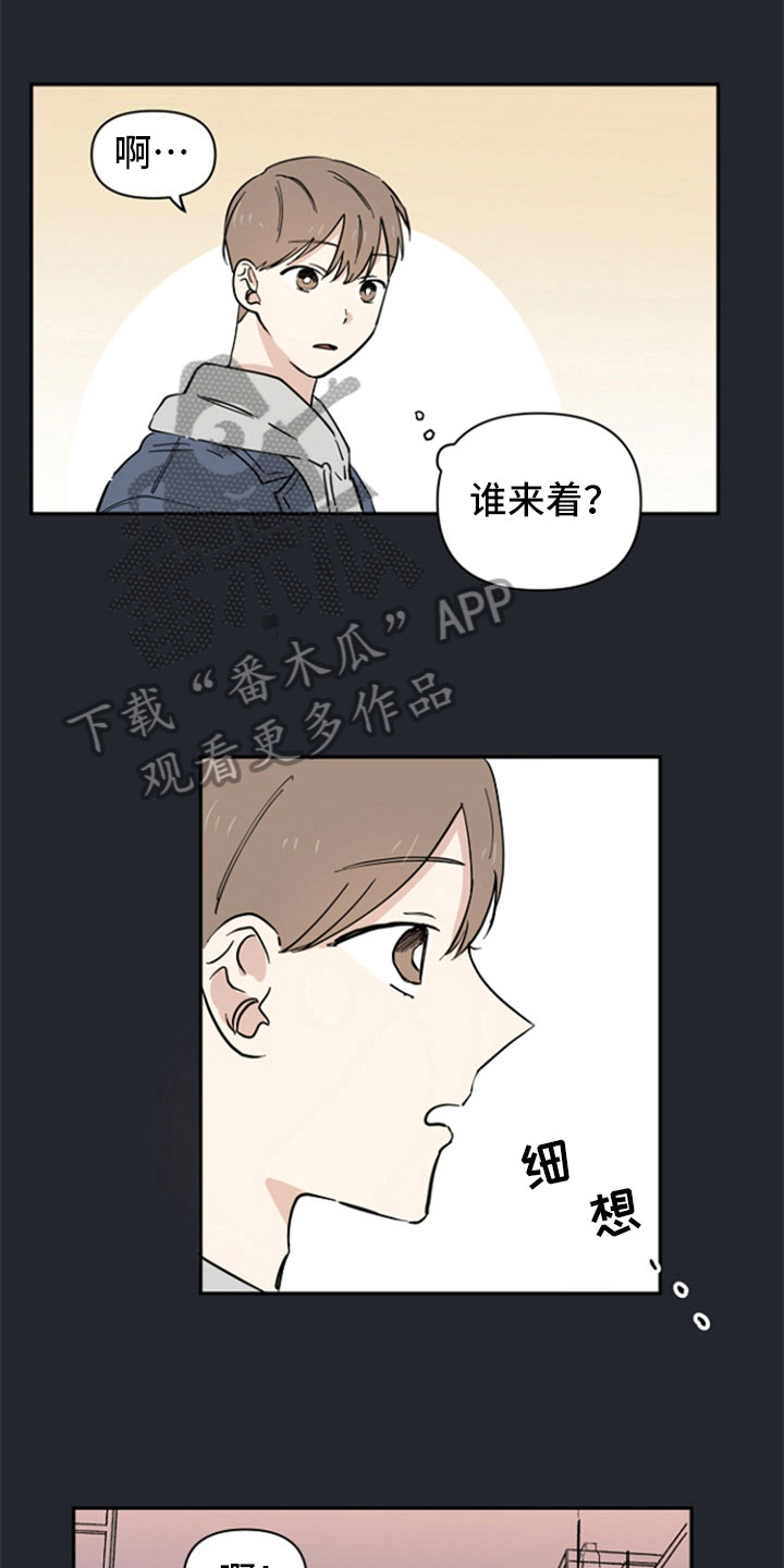 第17话0