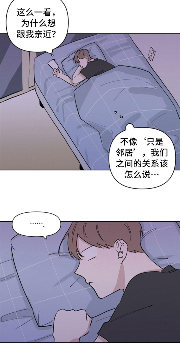 第17话17