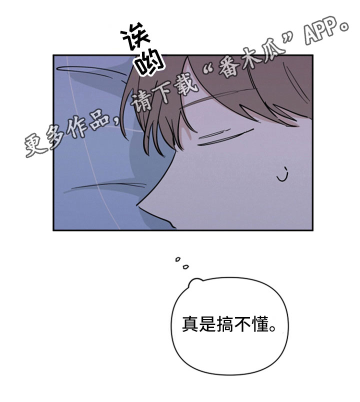 第17话18