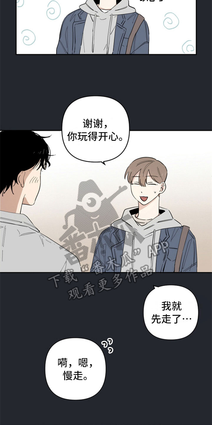第16话11