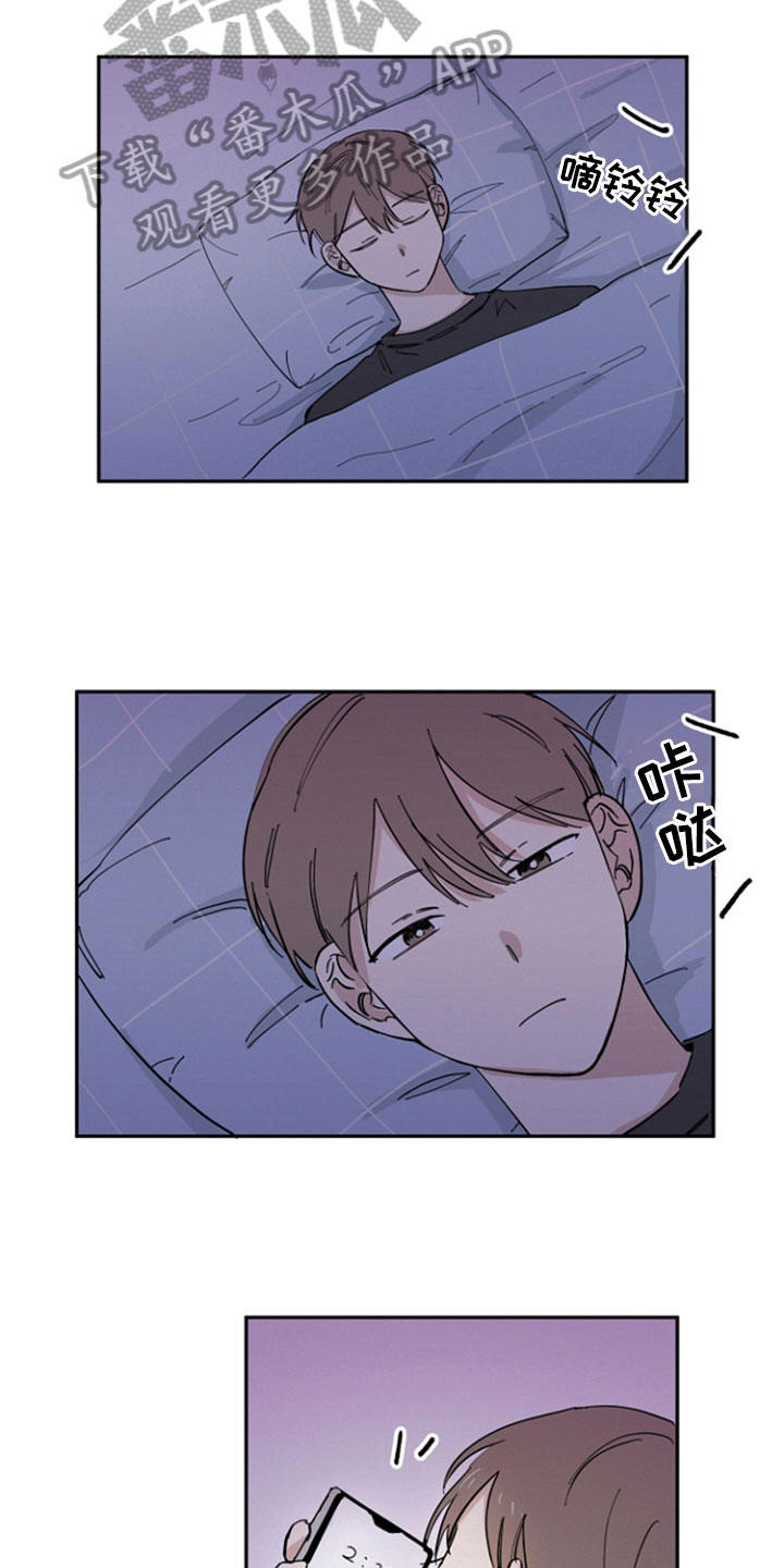 第16话5