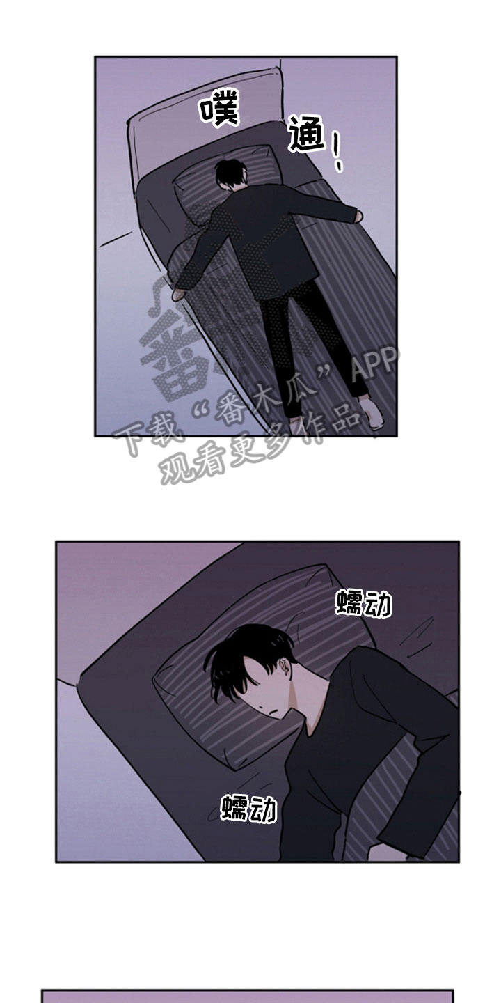 第16话0