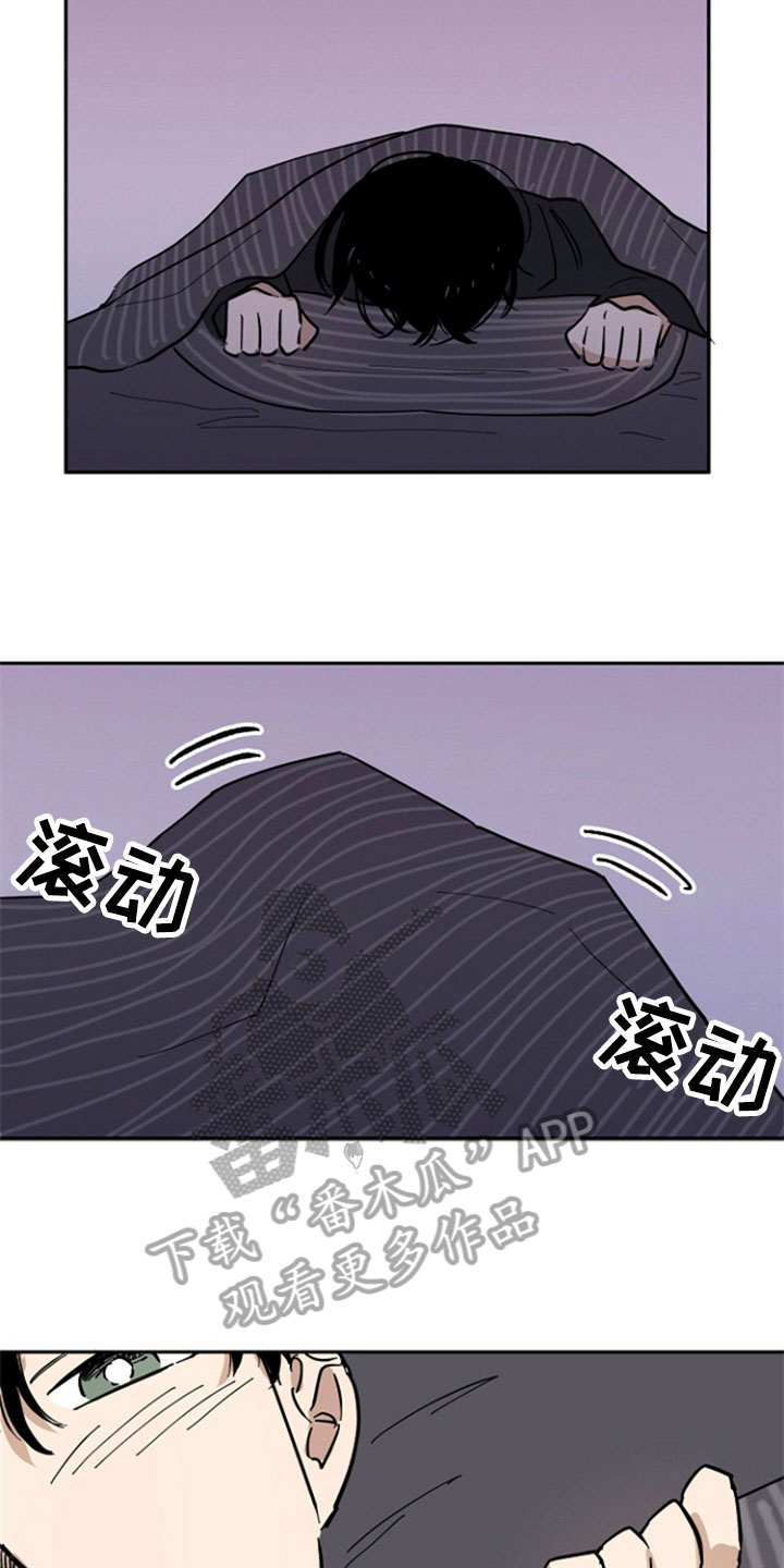 第16话1