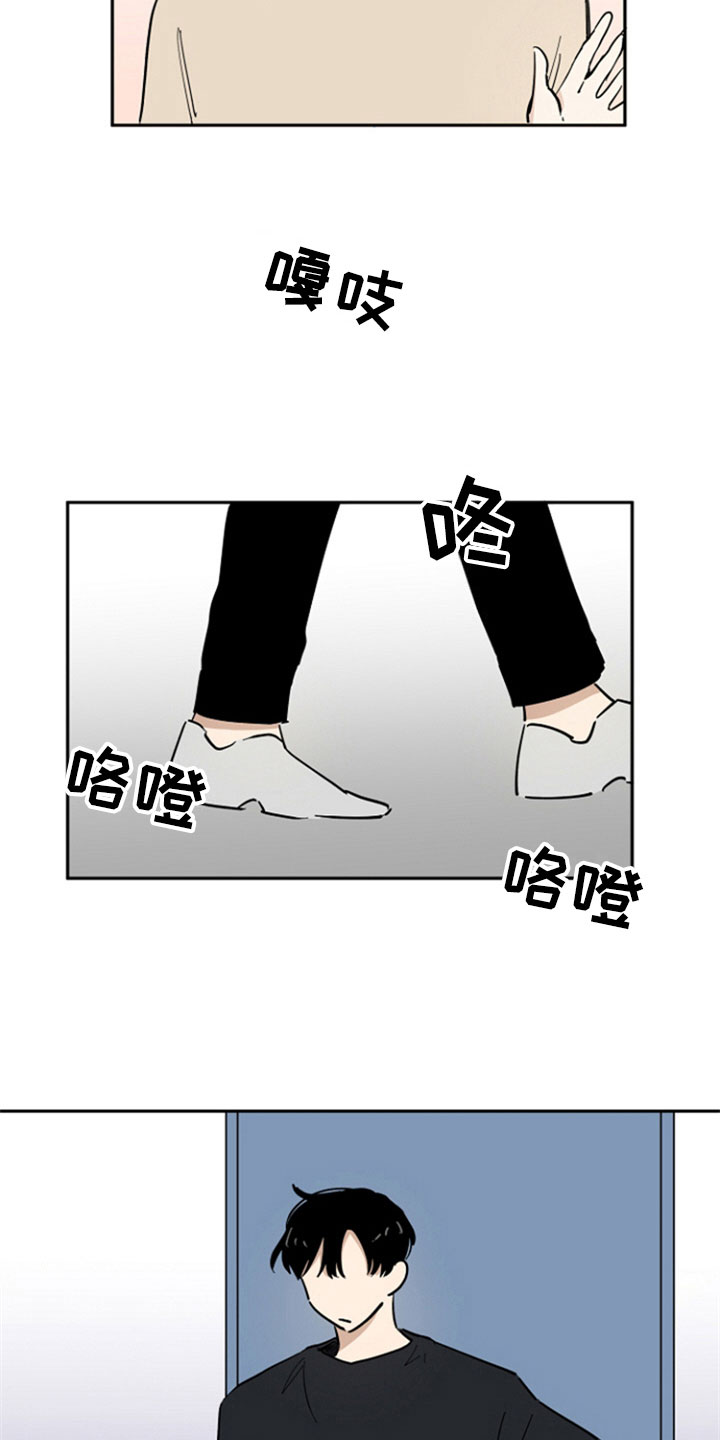第15话14