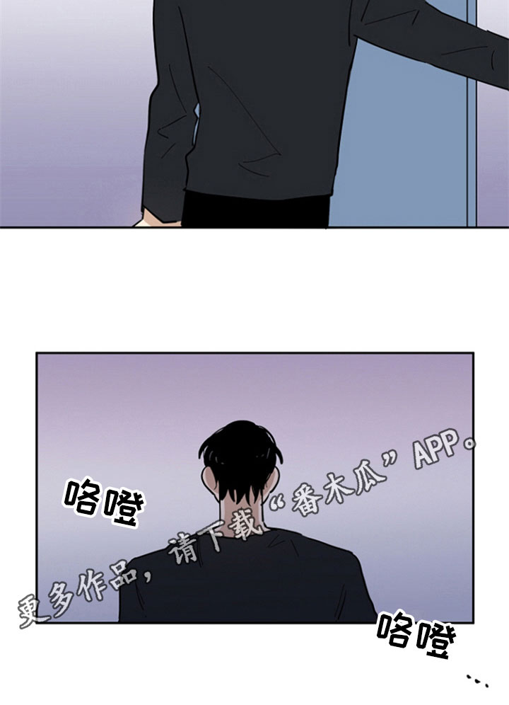 第15话15