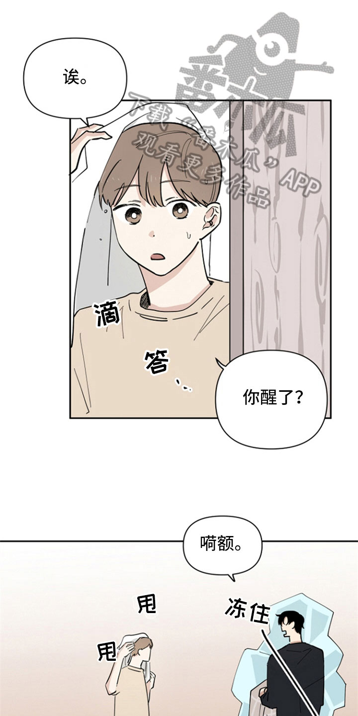 第15话0