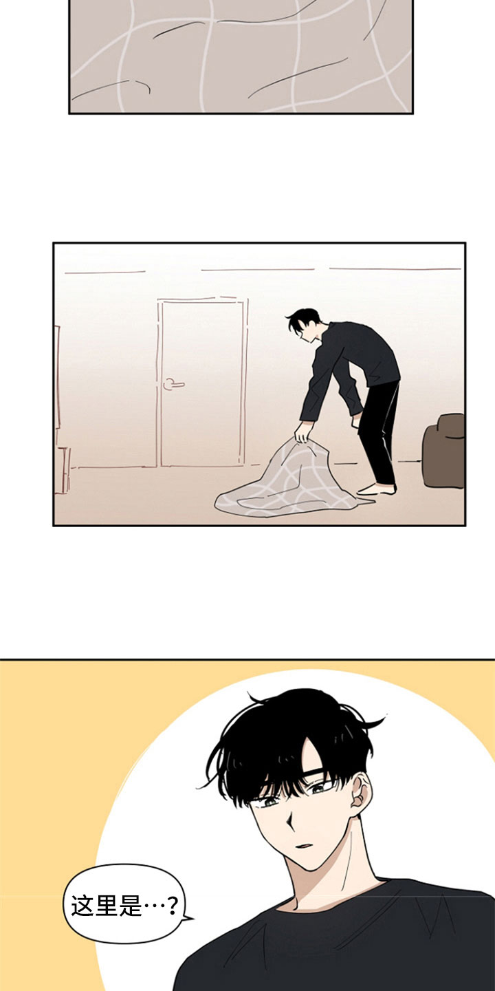 第14话13
