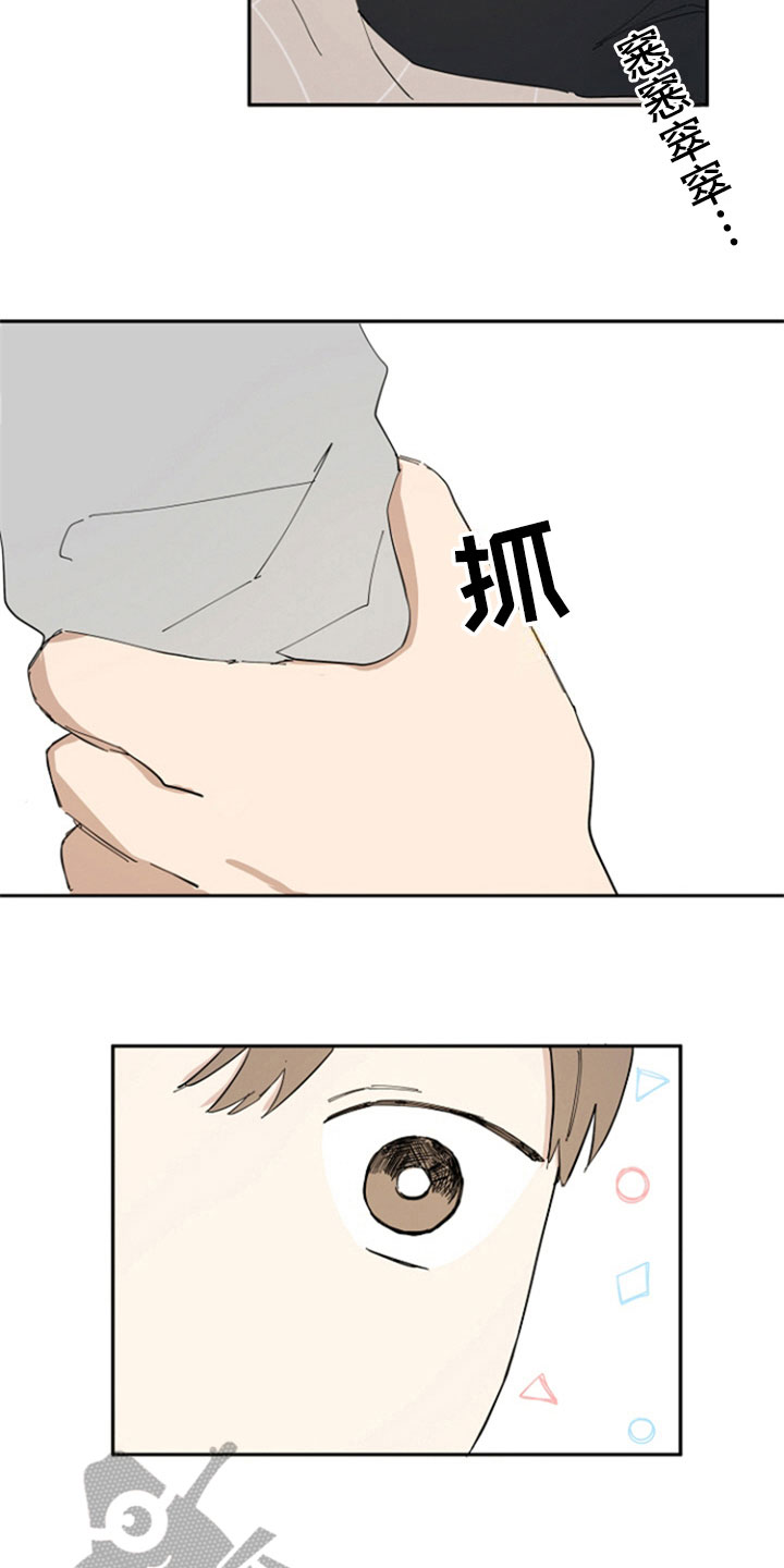 第14话3