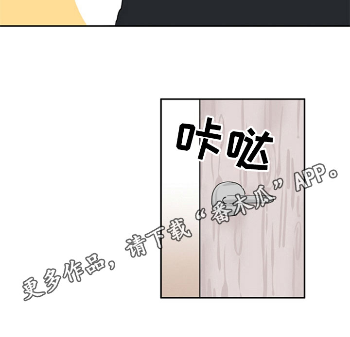 第14话14