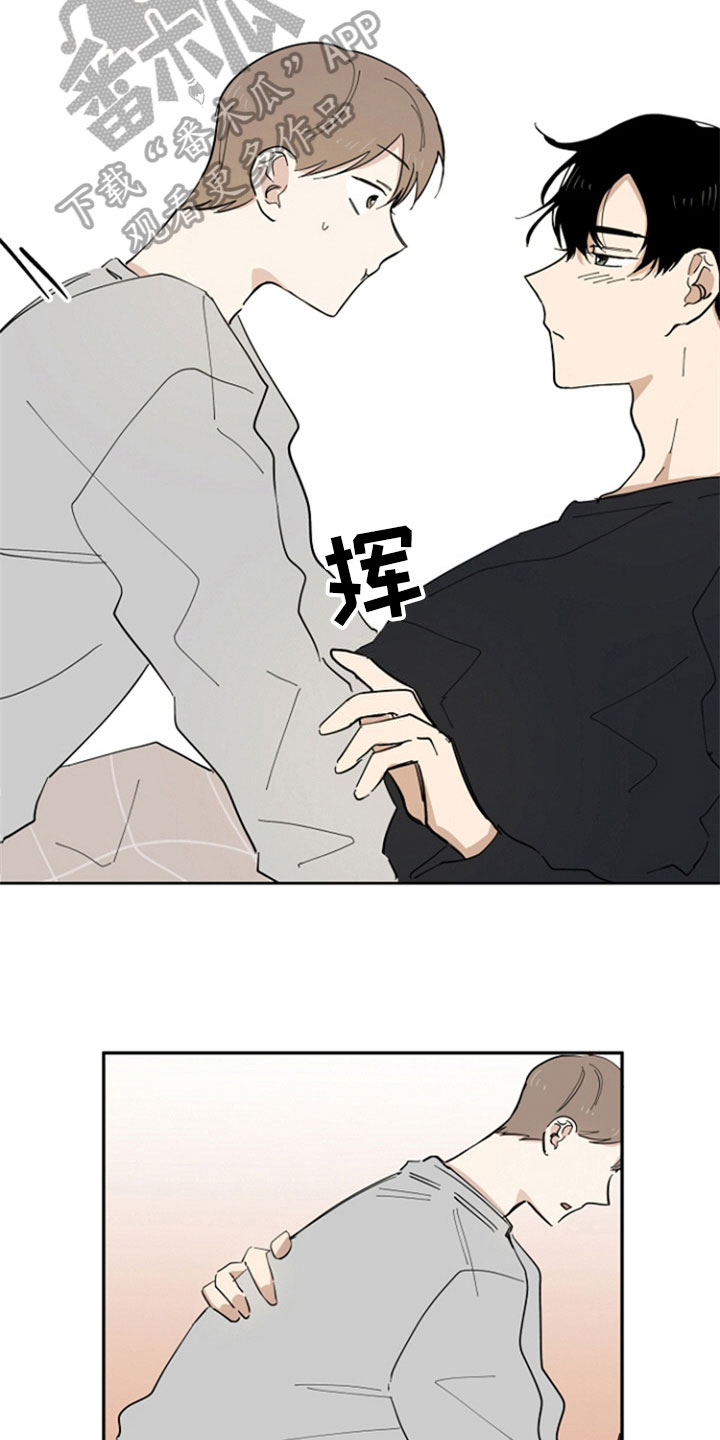 第14话4