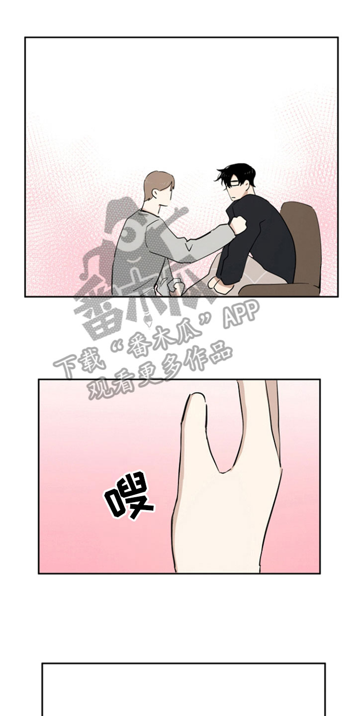 第14话0