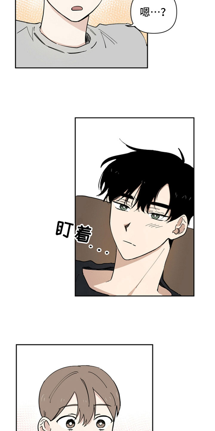 第14话6