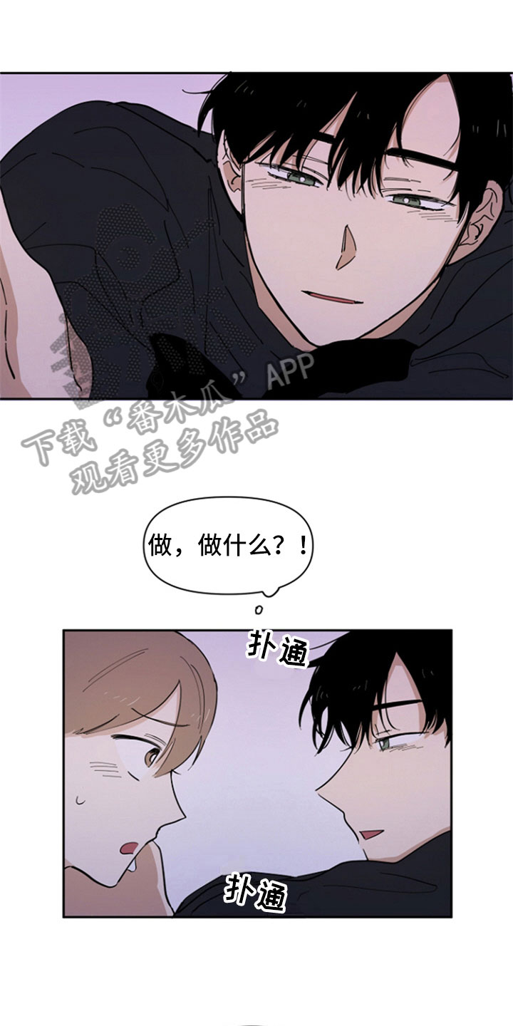 第13话0