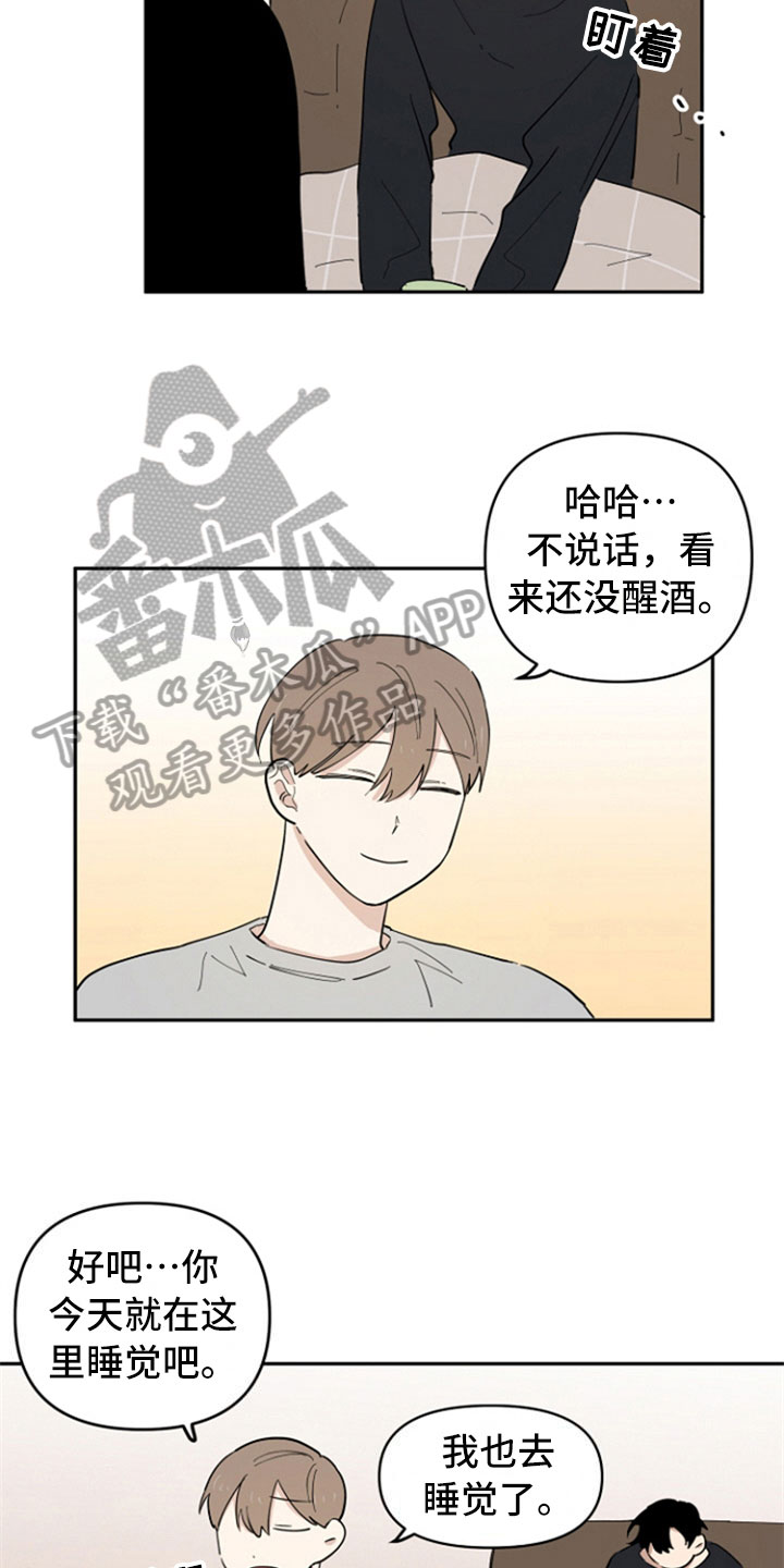 第13话10