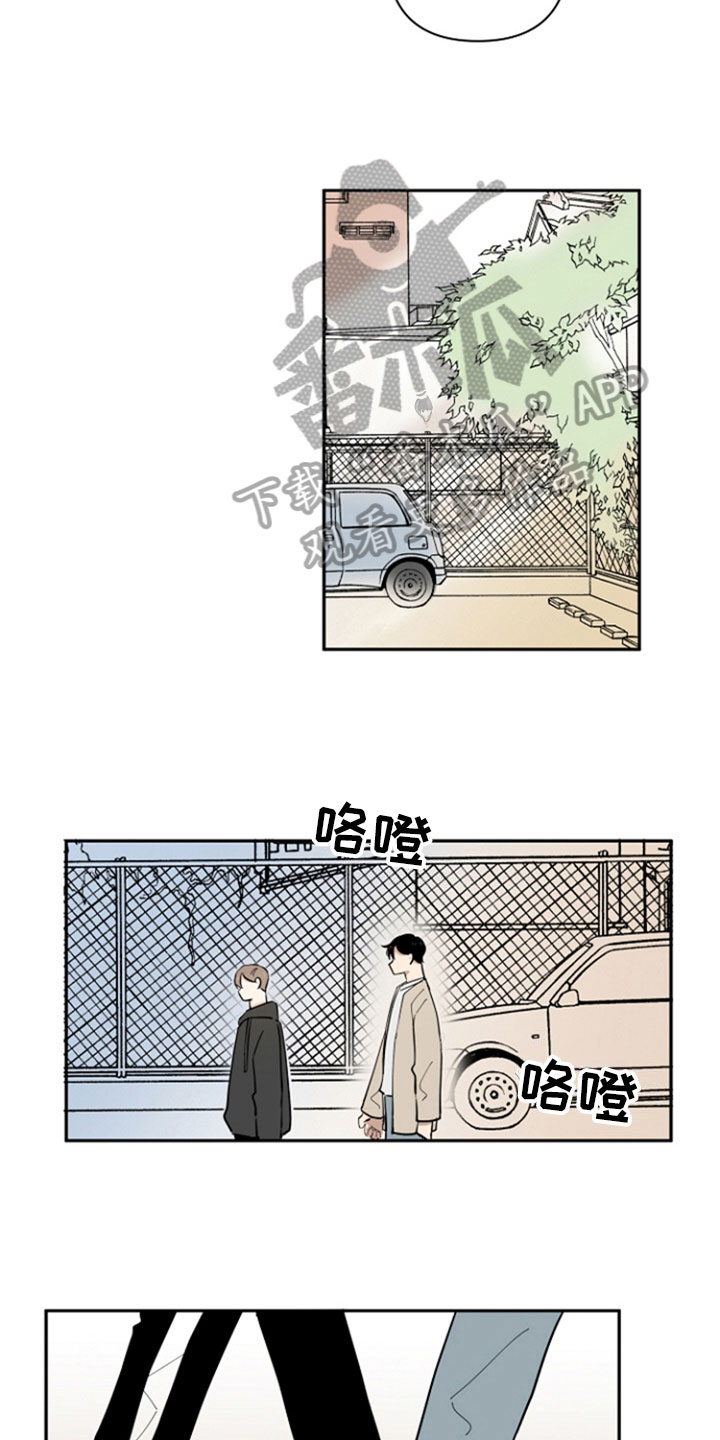 第10话4