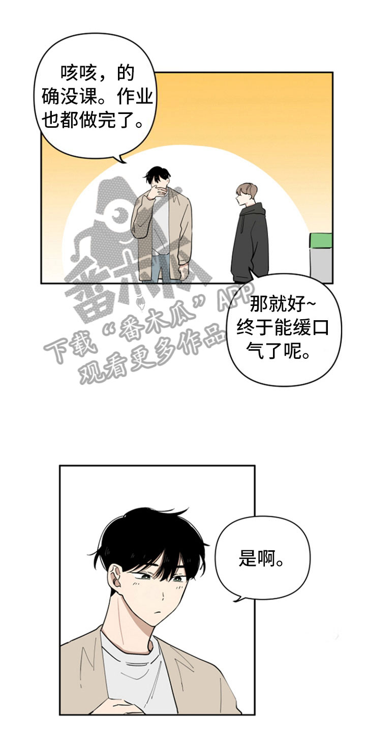 第10话0