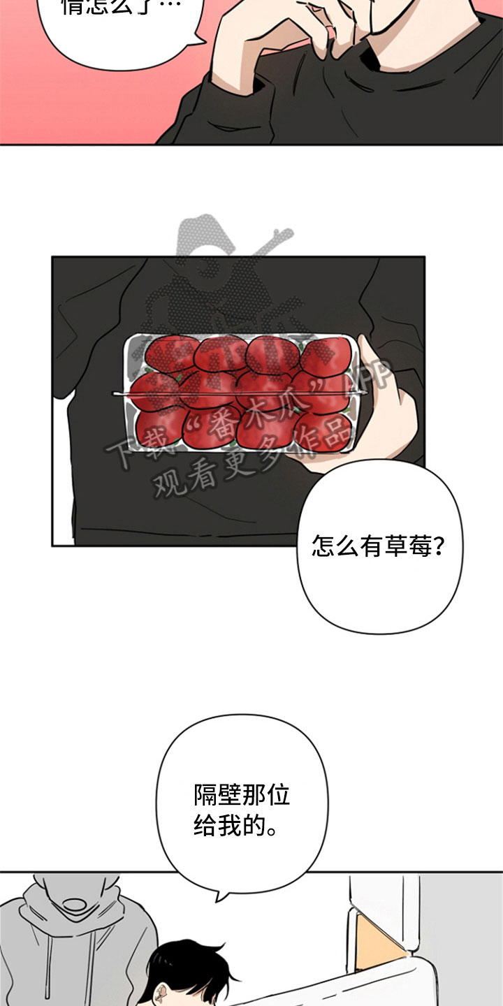 第9话2