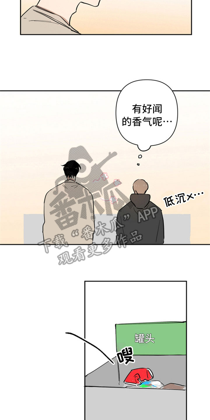 第9话12