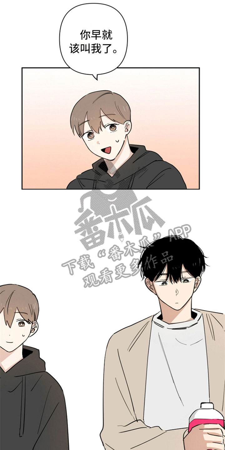 第9话10
