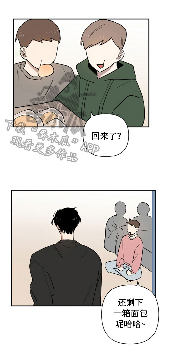 第9话0